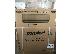 PoulaTo: MIDEA Comfee ΚΛΗΜΑΤΙΣΜΟΣ INVERTER 12.000 BTU